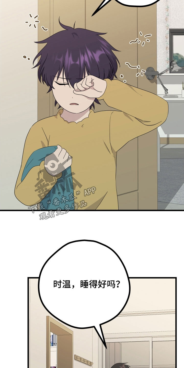 30.jpg