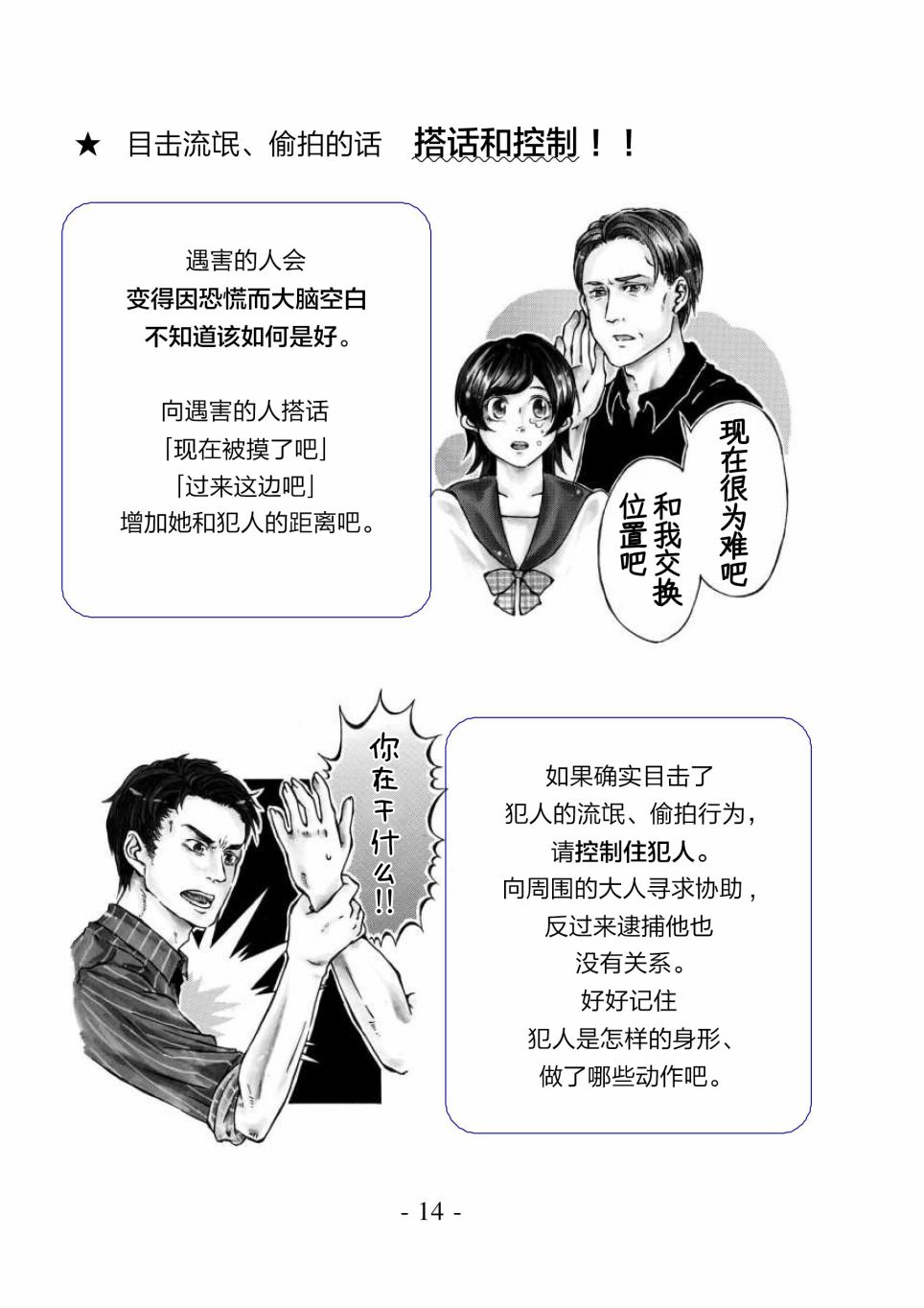 18.jpg