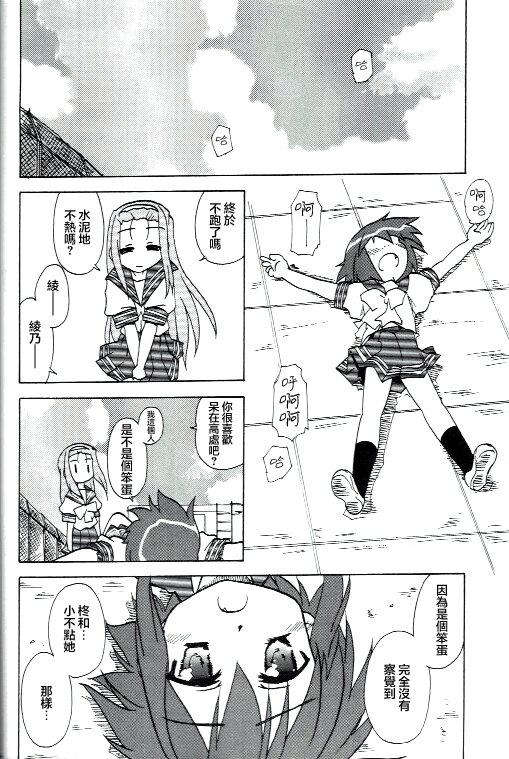 21.jpg