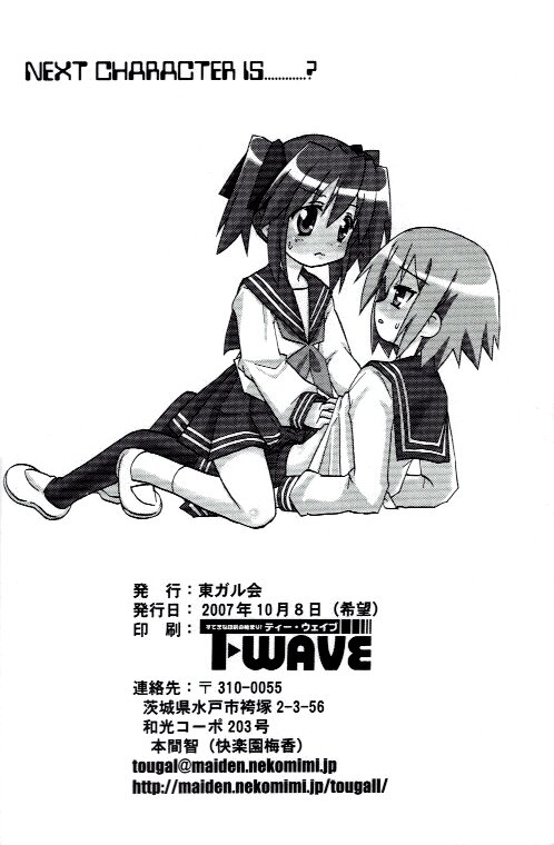 25.jpg