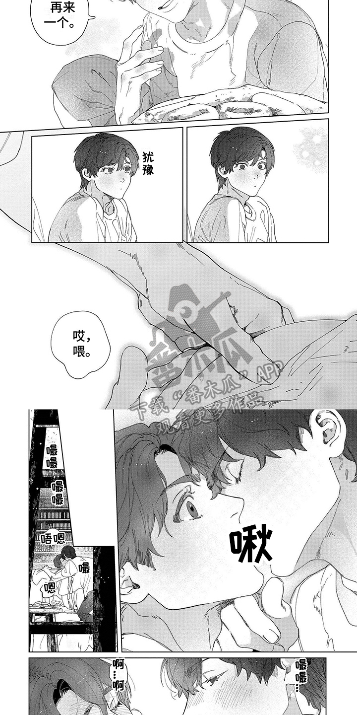 4.jpg