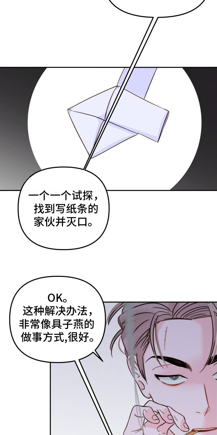 14.jpg