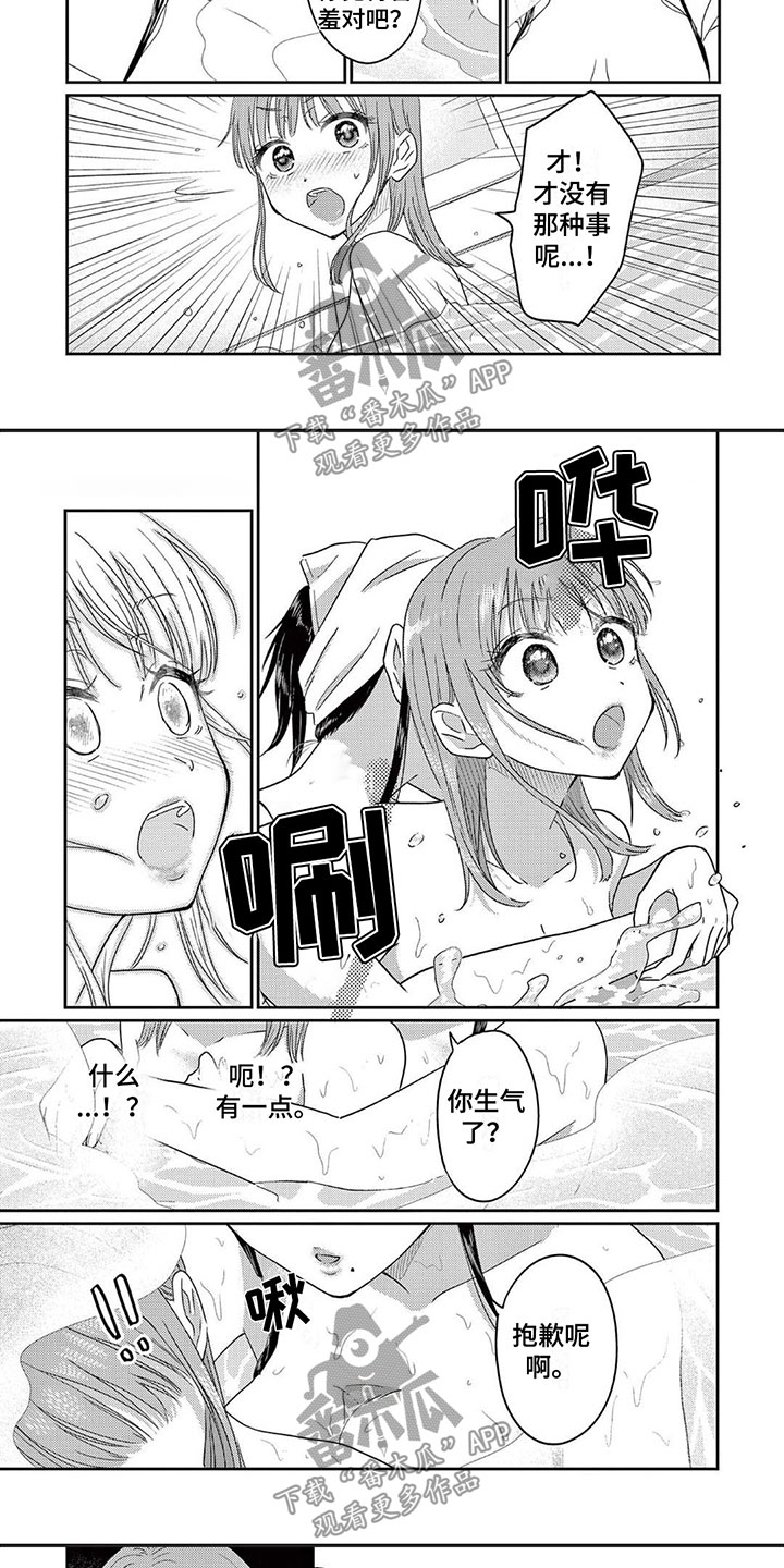 5.jpg
