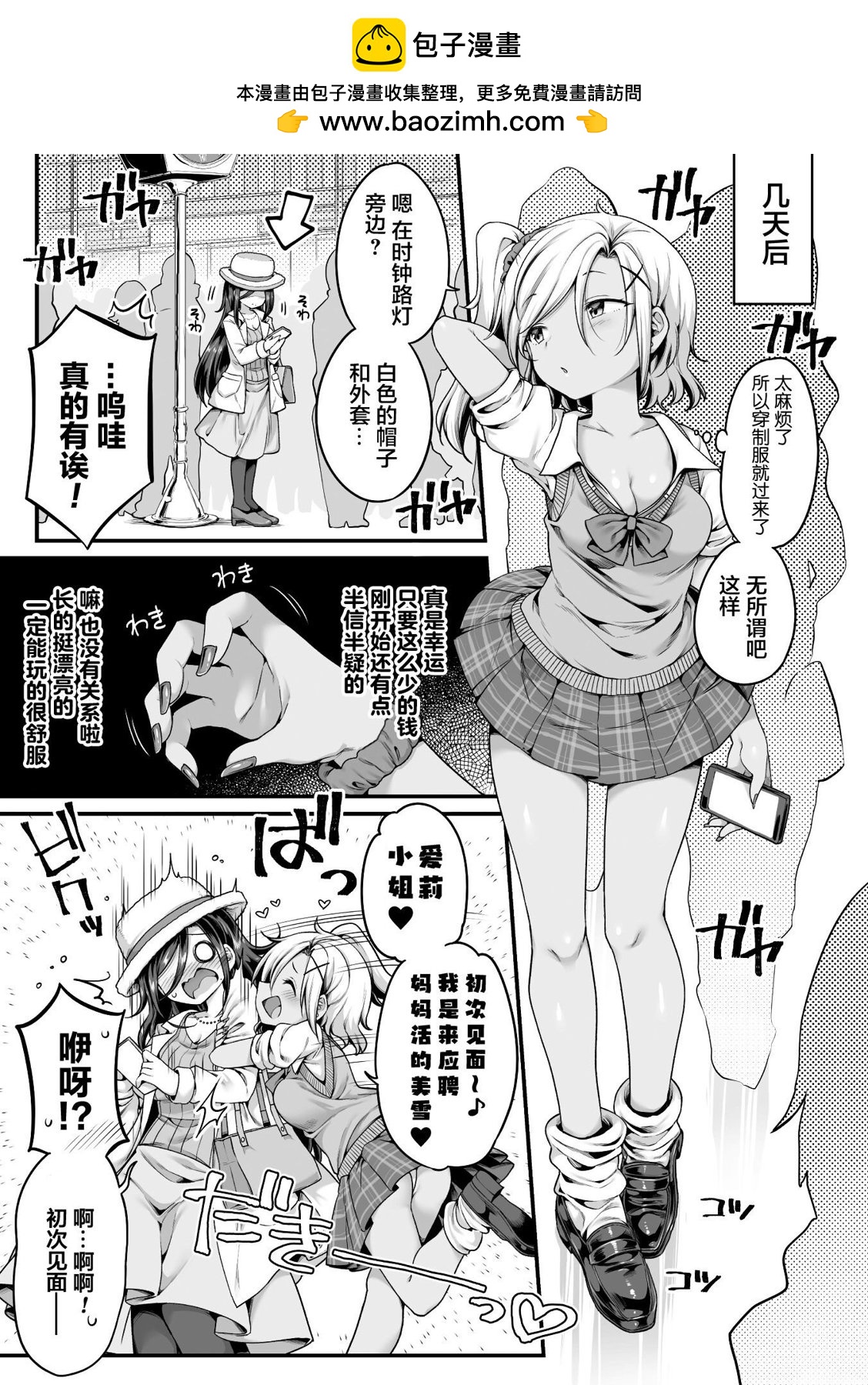 3.jpg