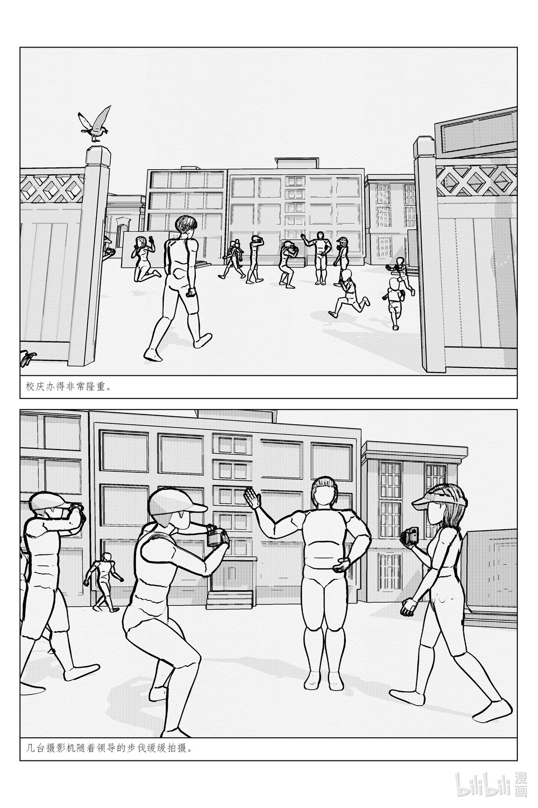 31.jpg