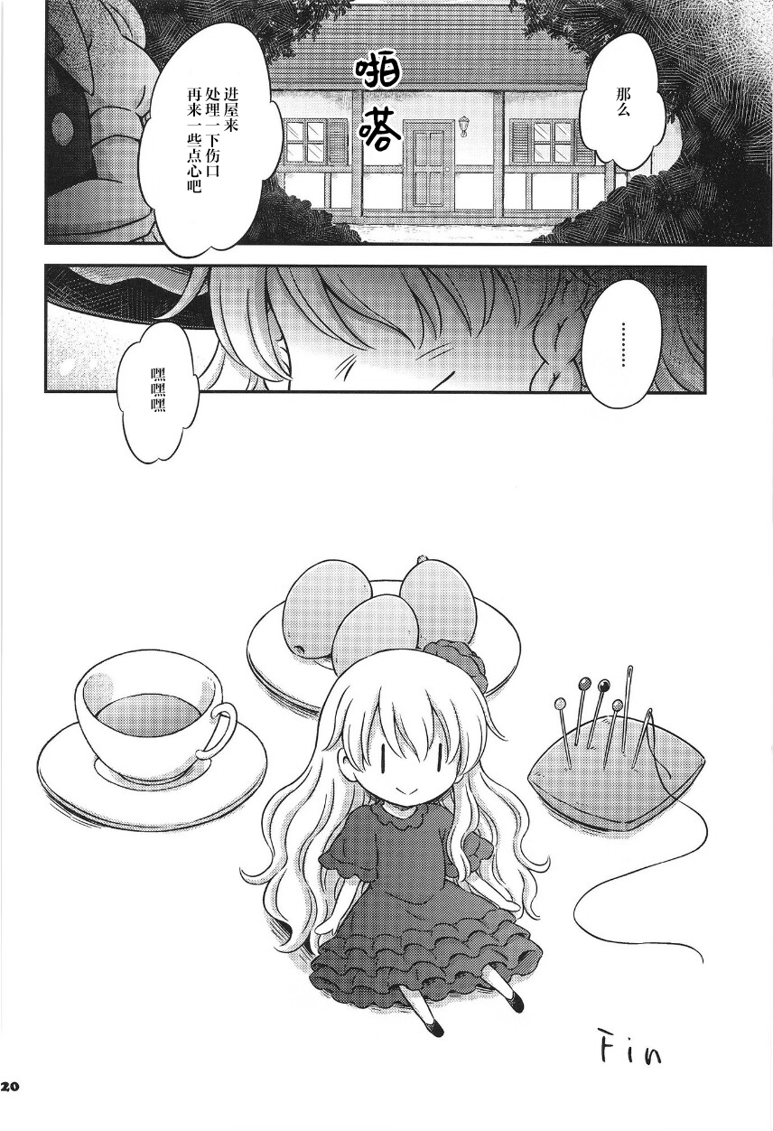 19.jpg