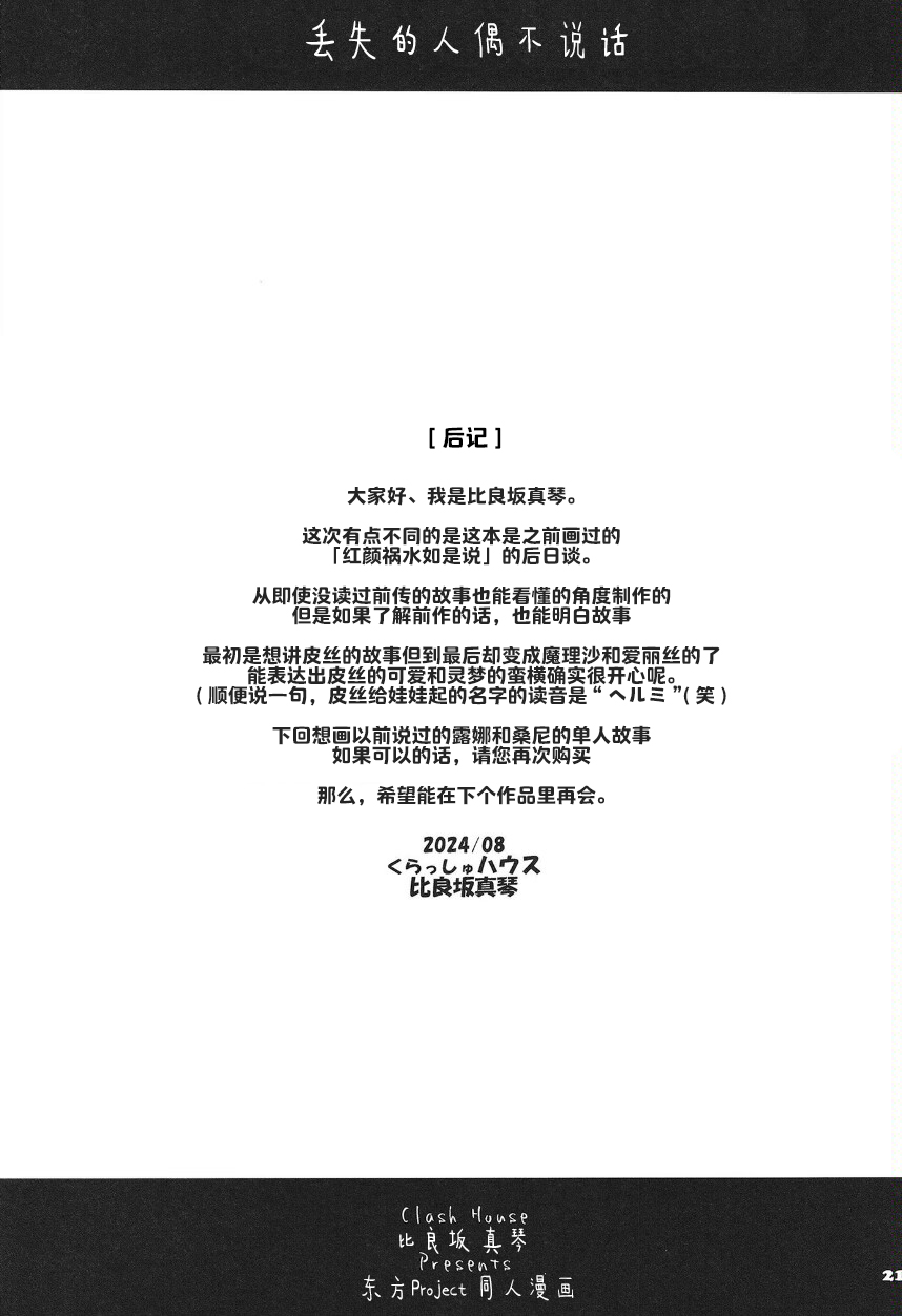 20.jpg
