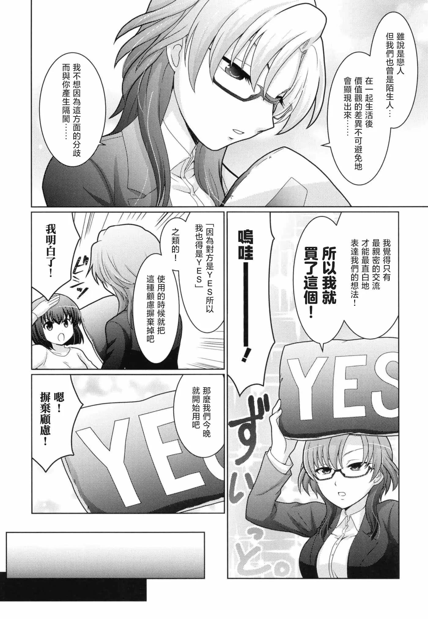 15.jpg