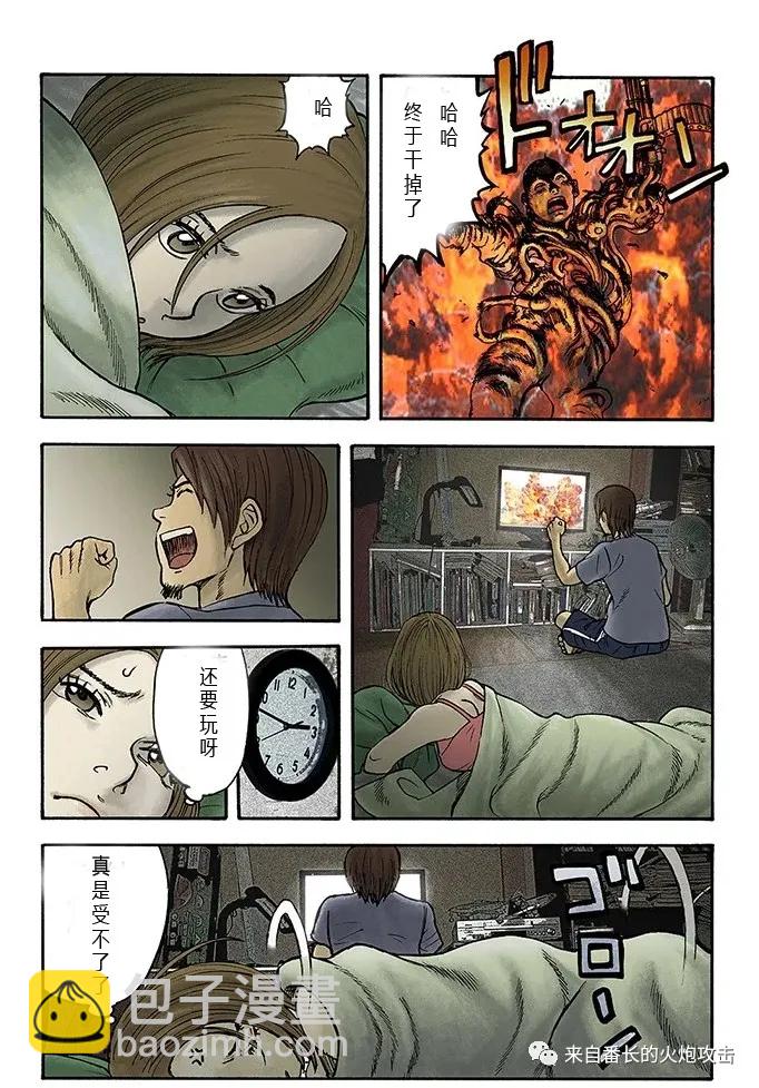 6.jpg