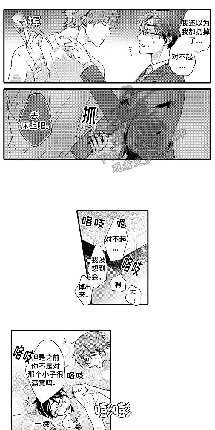 10.jpg