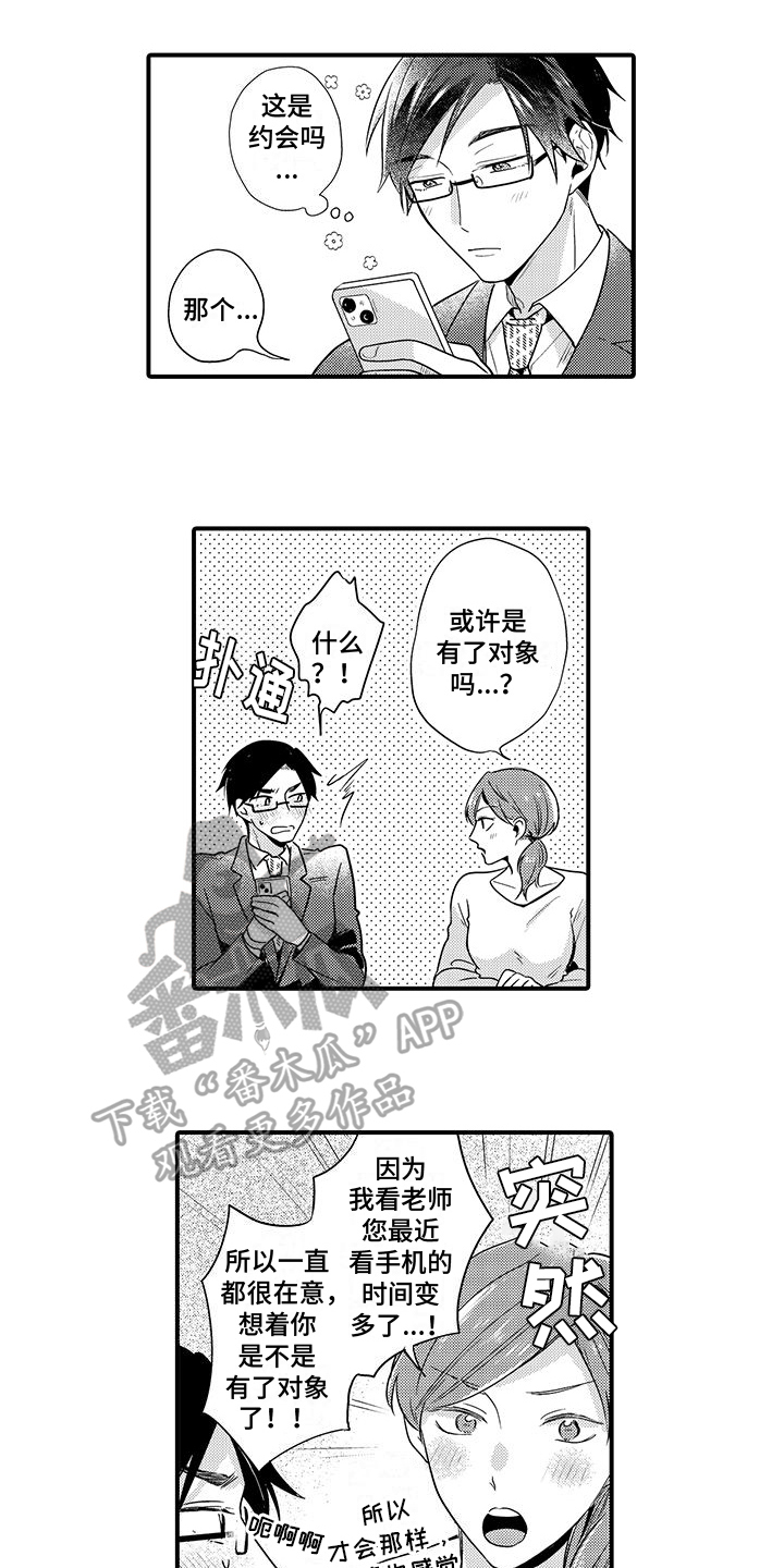 9.jpg