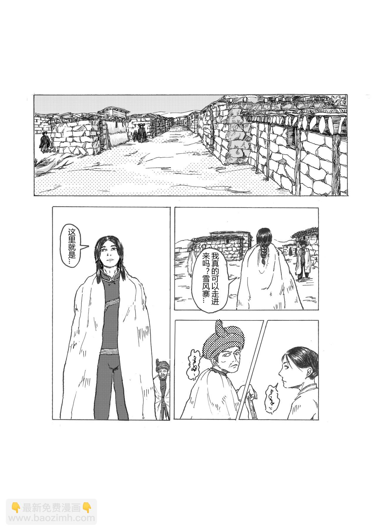7.jpg