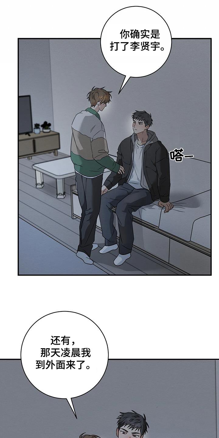 23.jpg