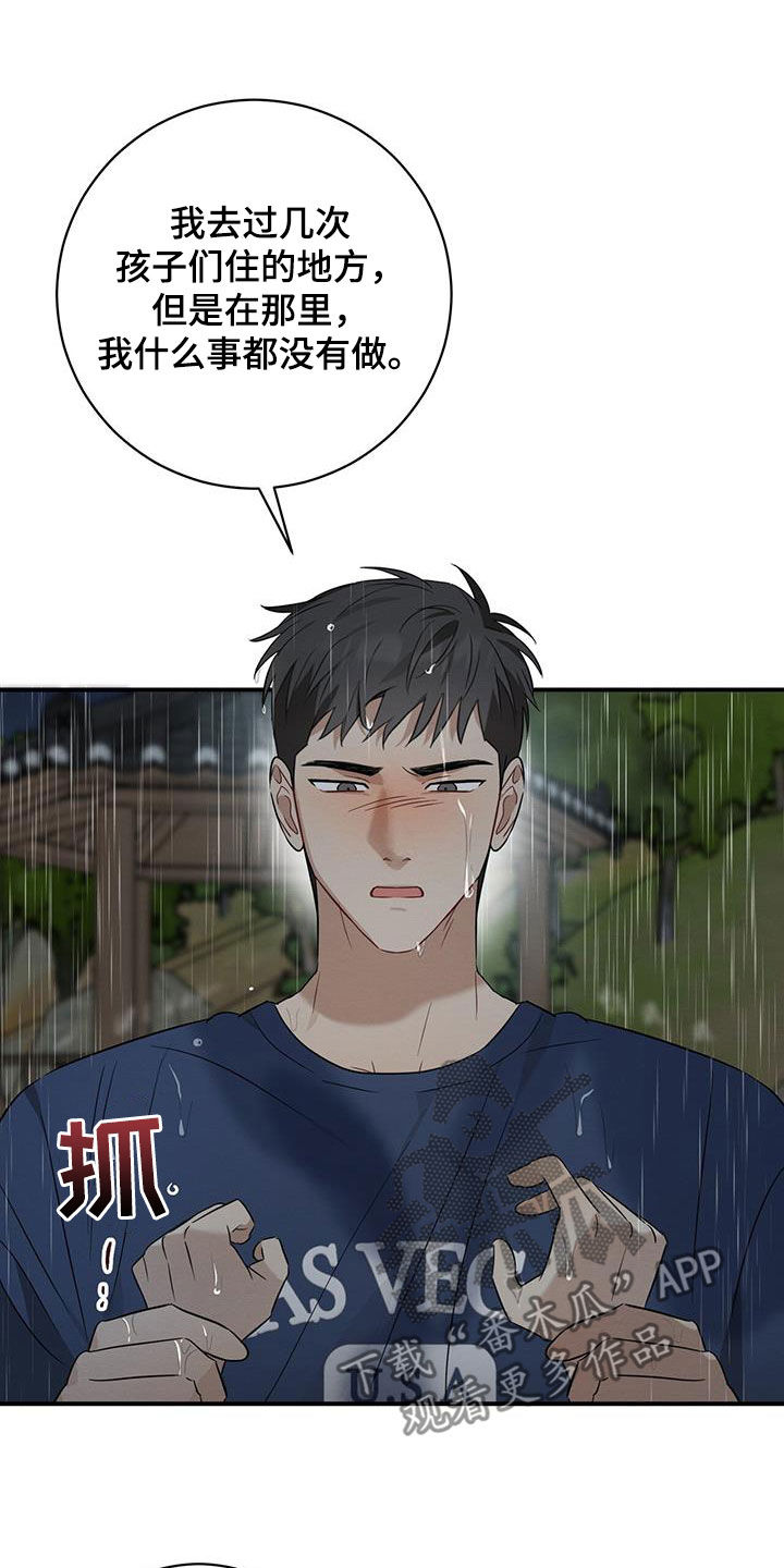 23.jpg