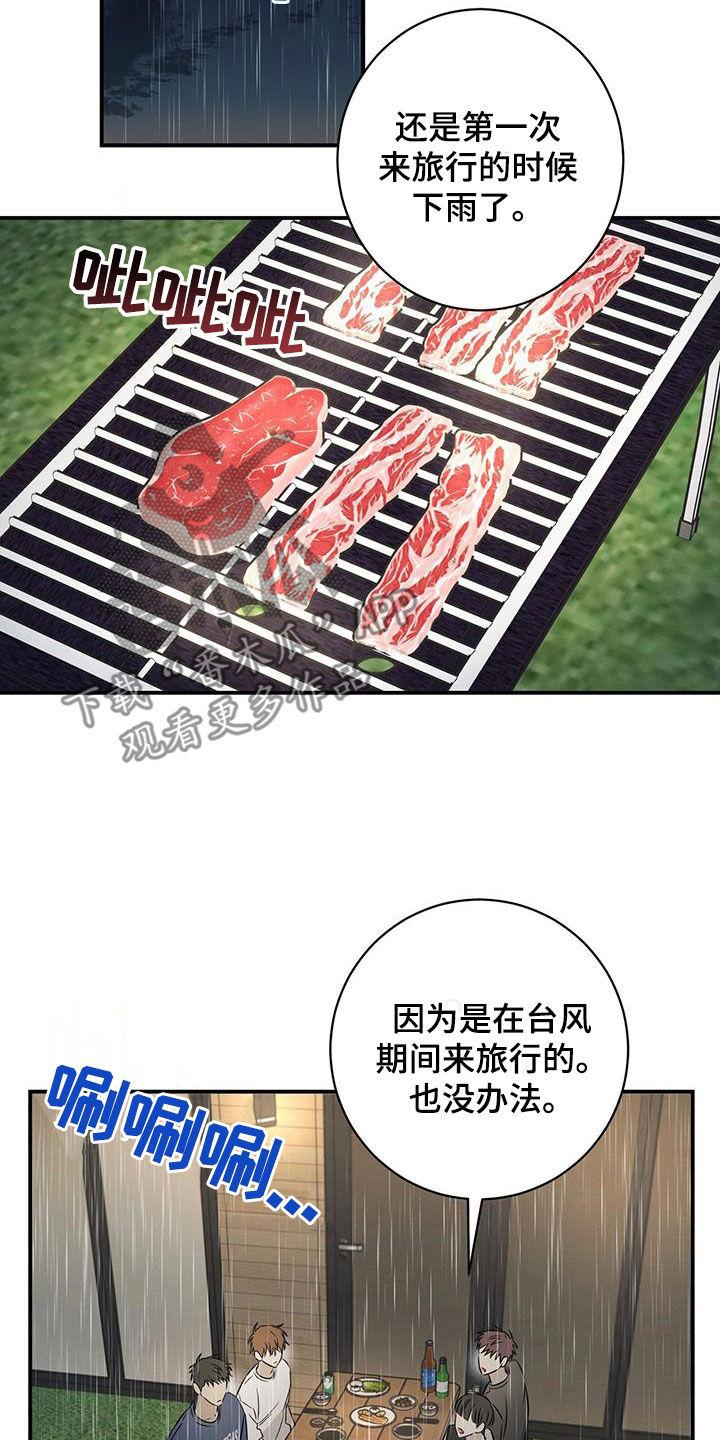 23.jpg