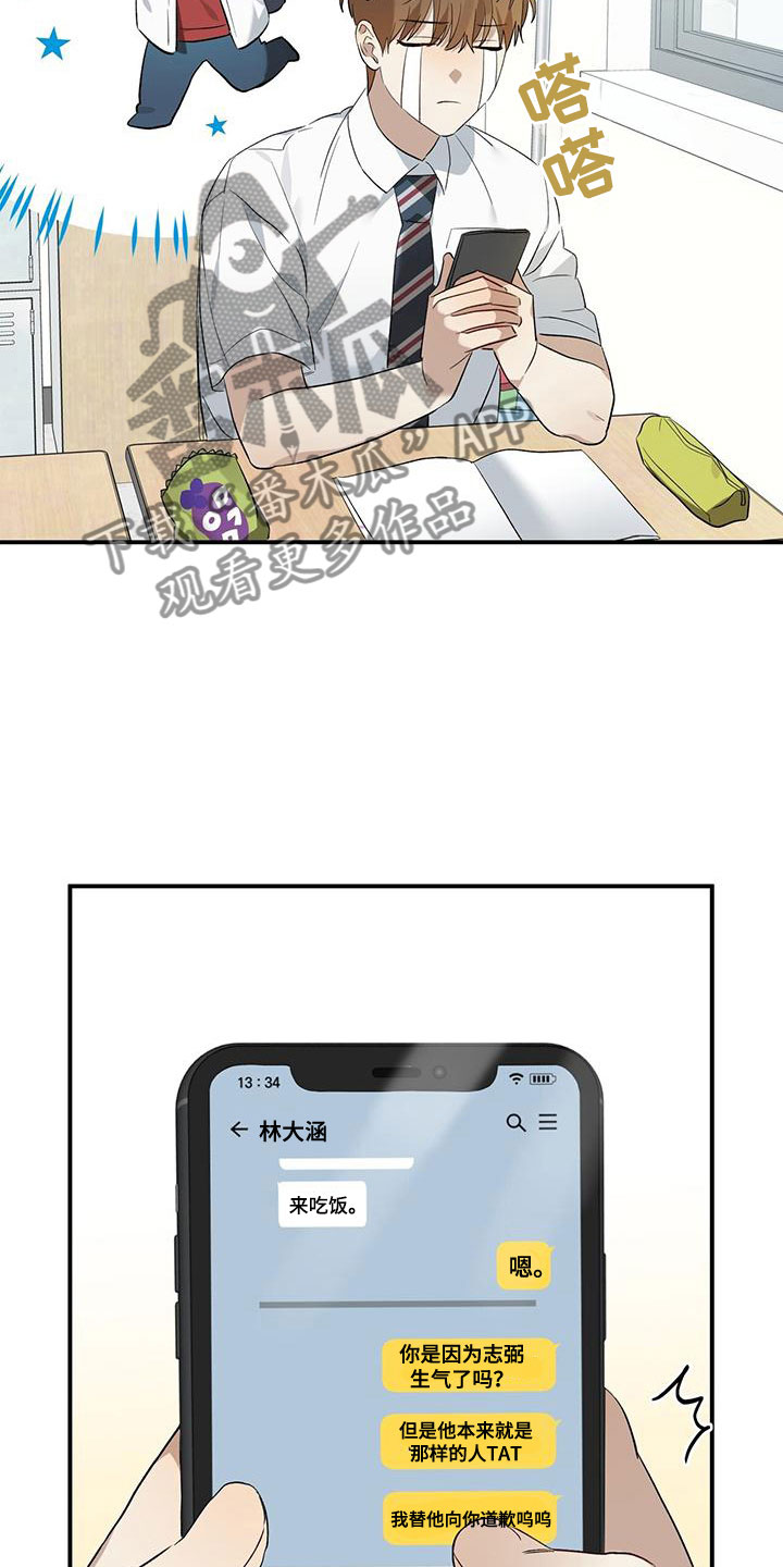 26.jpg