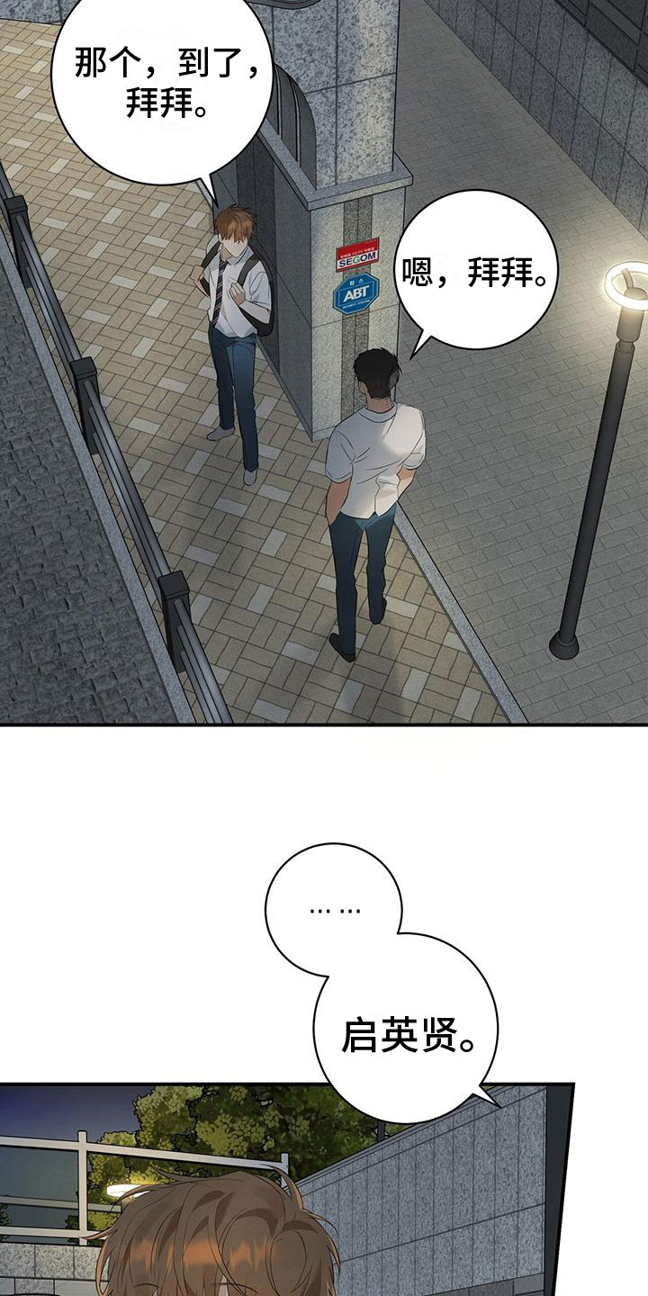 11.jpg