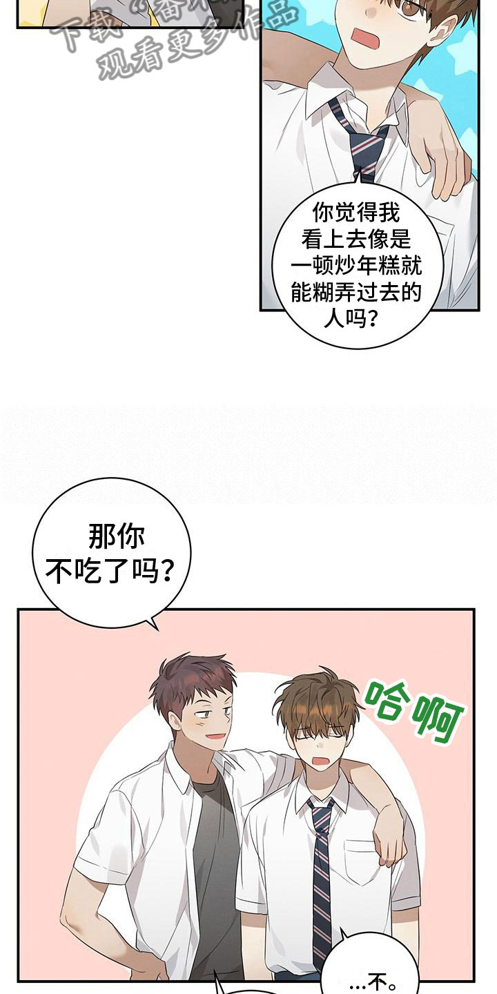 15.jpg