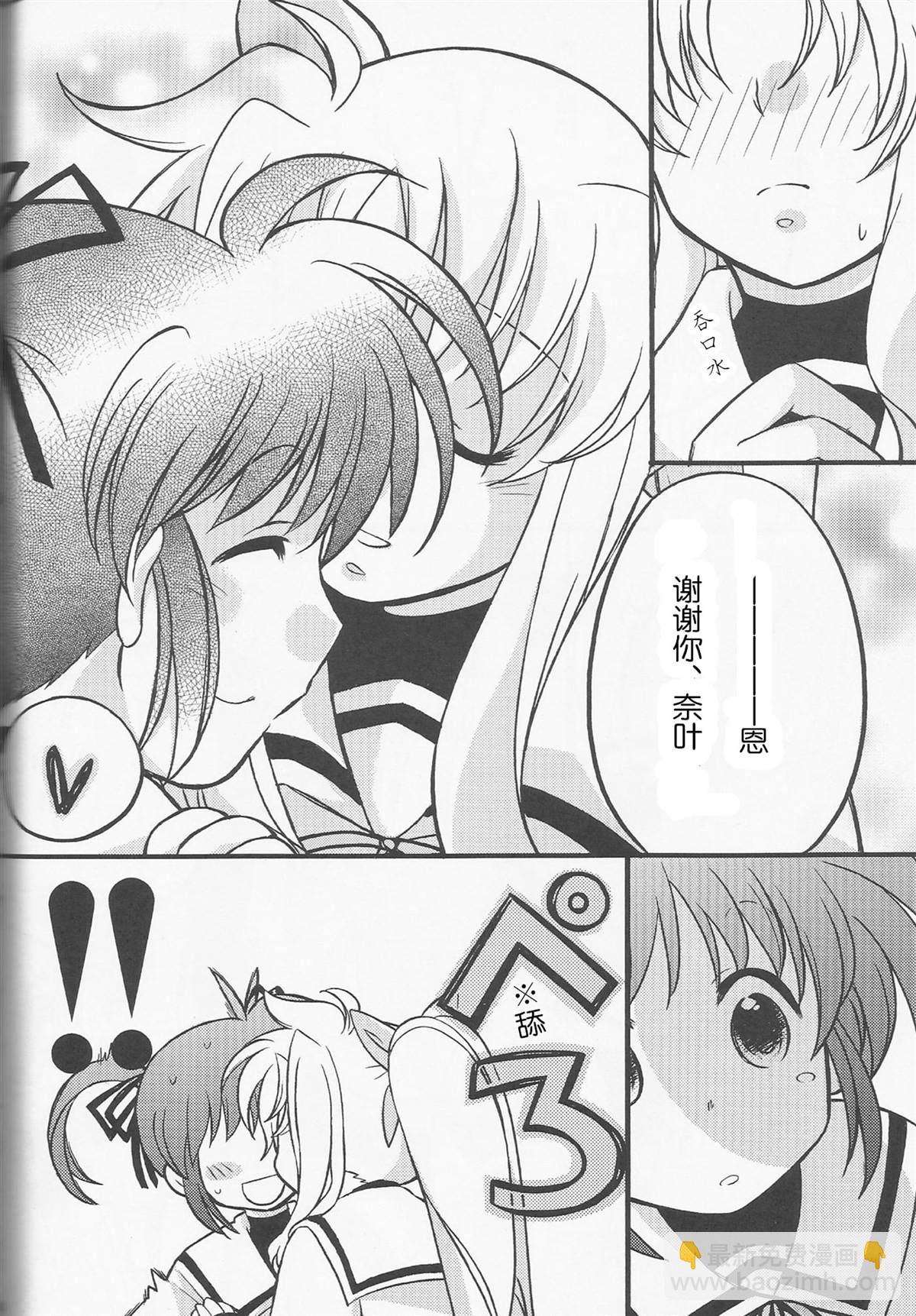 9.jpg