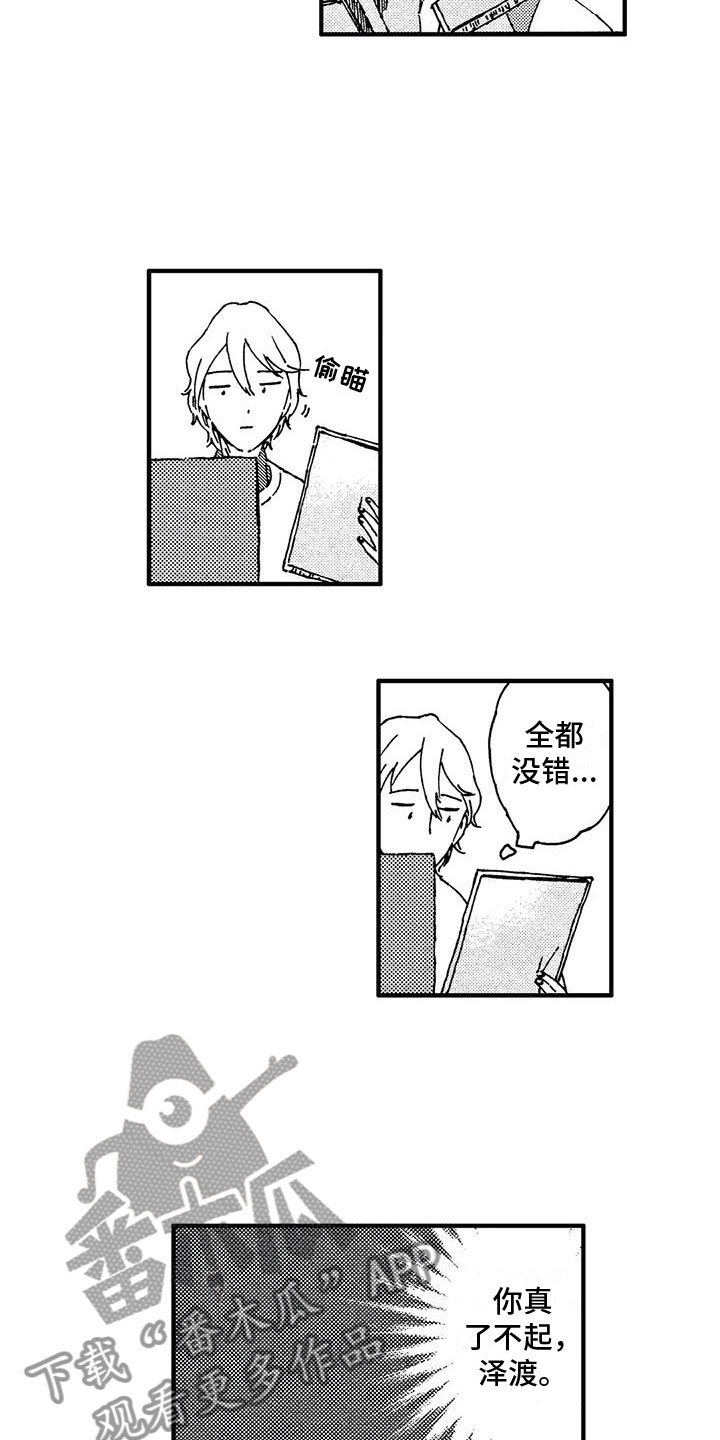 11.jpg