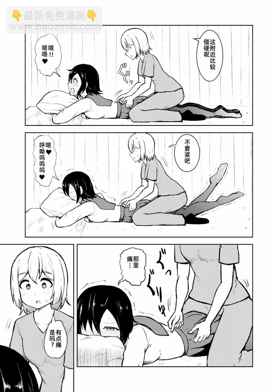 7.jpg