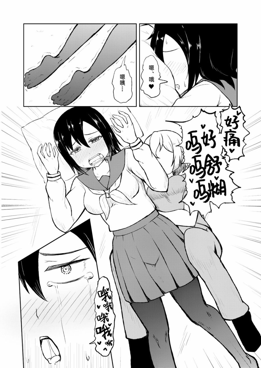 8.jpg