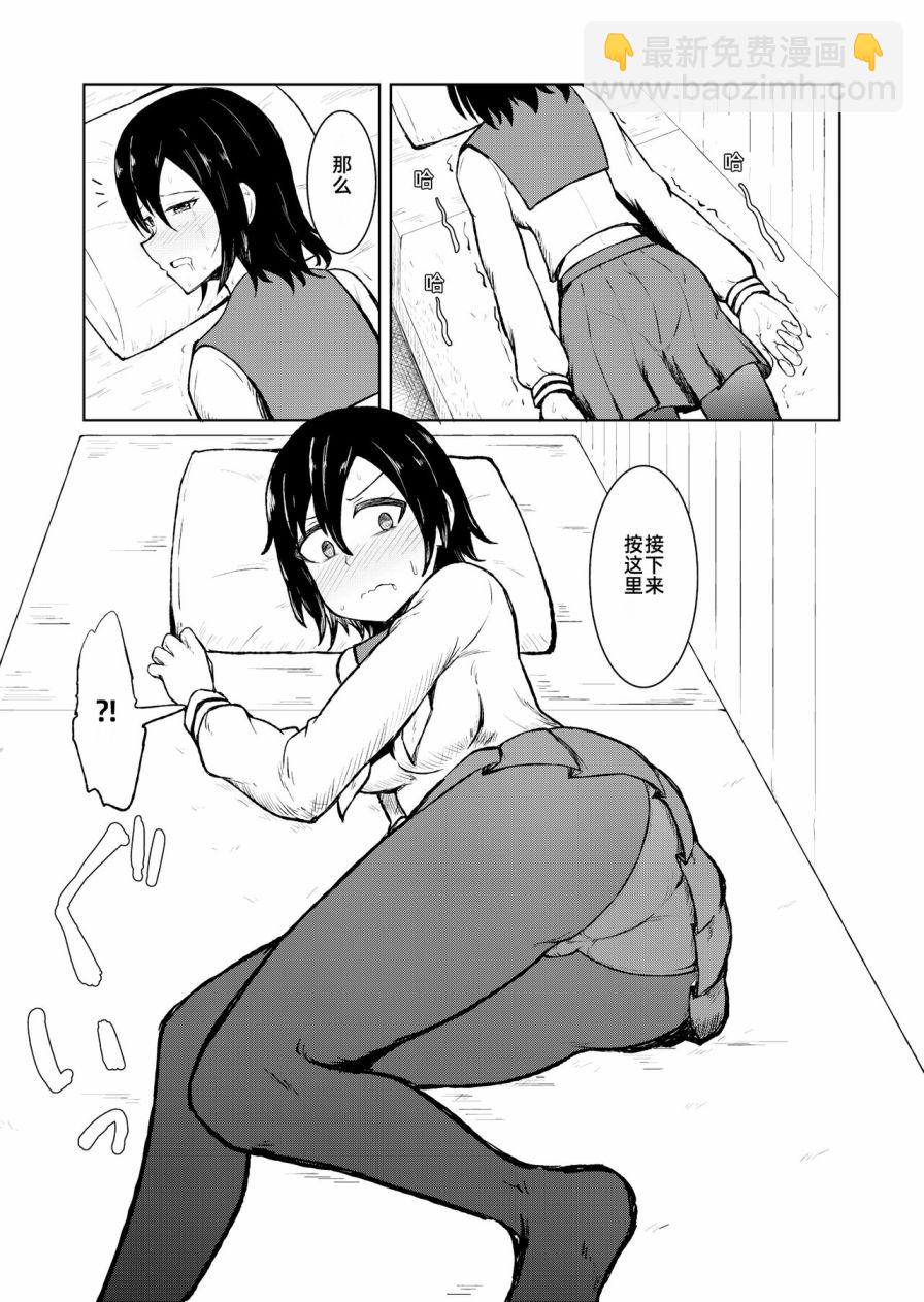 9.jpg