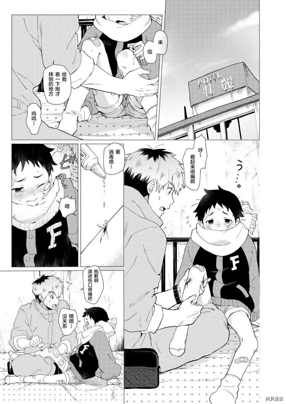 80.jpg