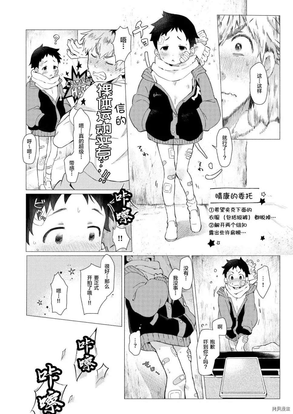 98.jpg