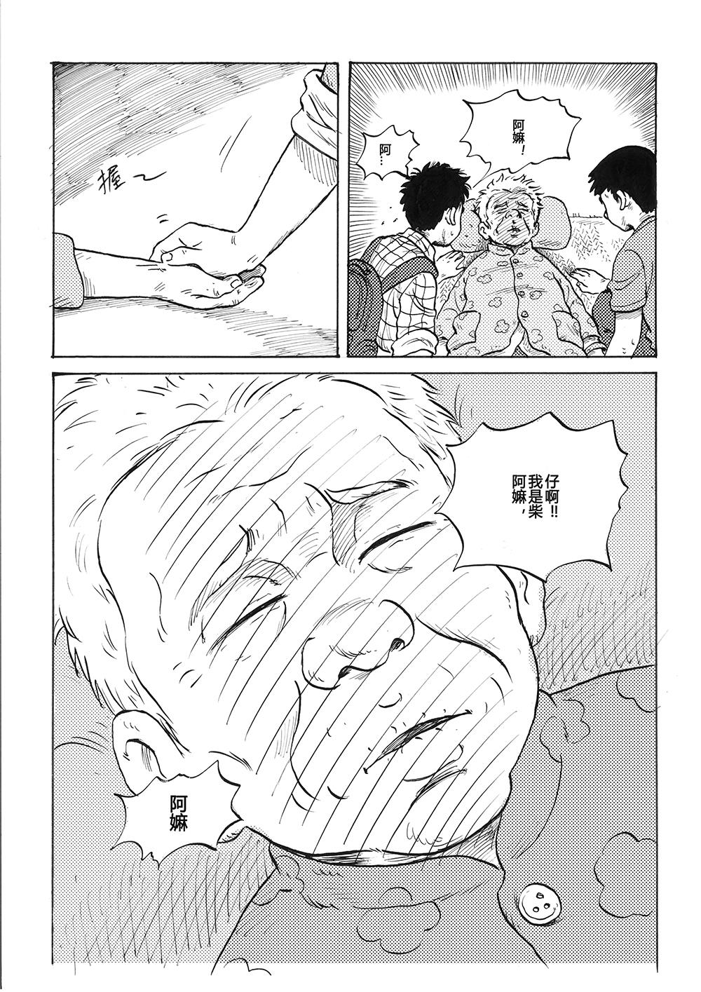 13.jpg