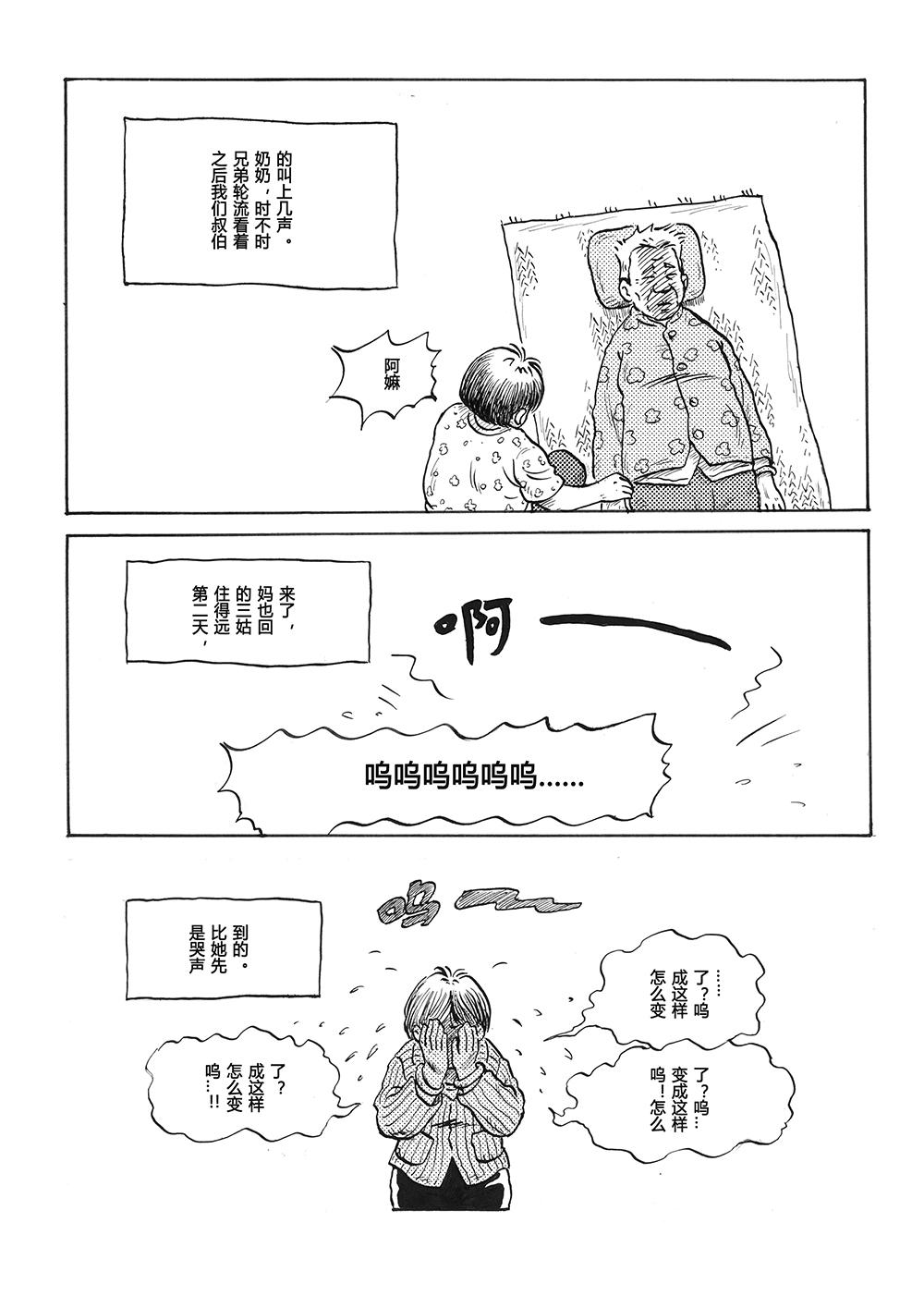 17.jpg