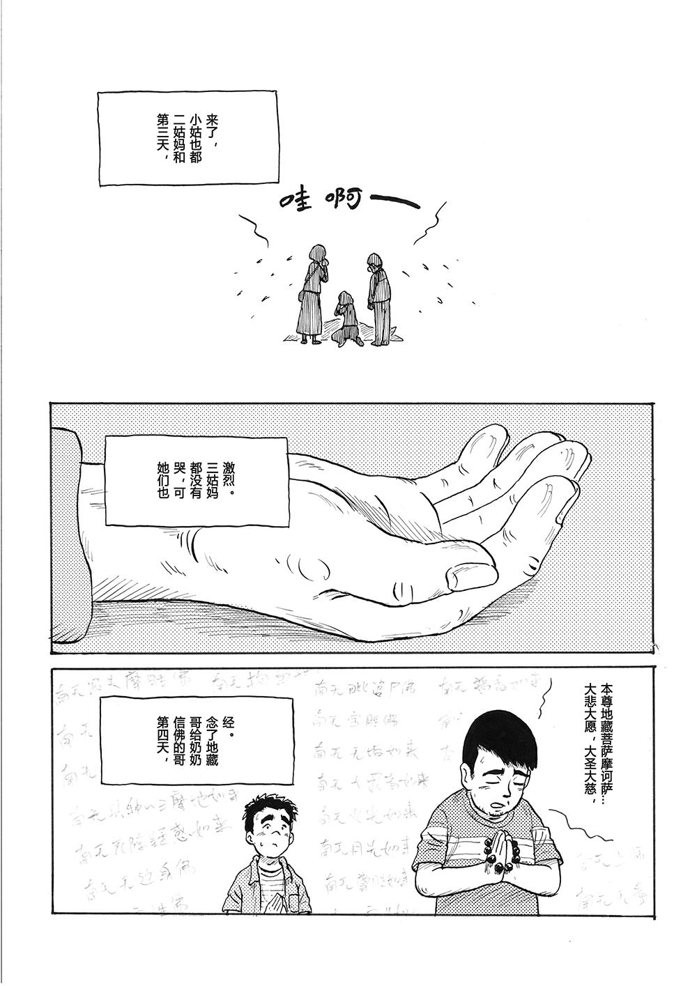 18.jpg