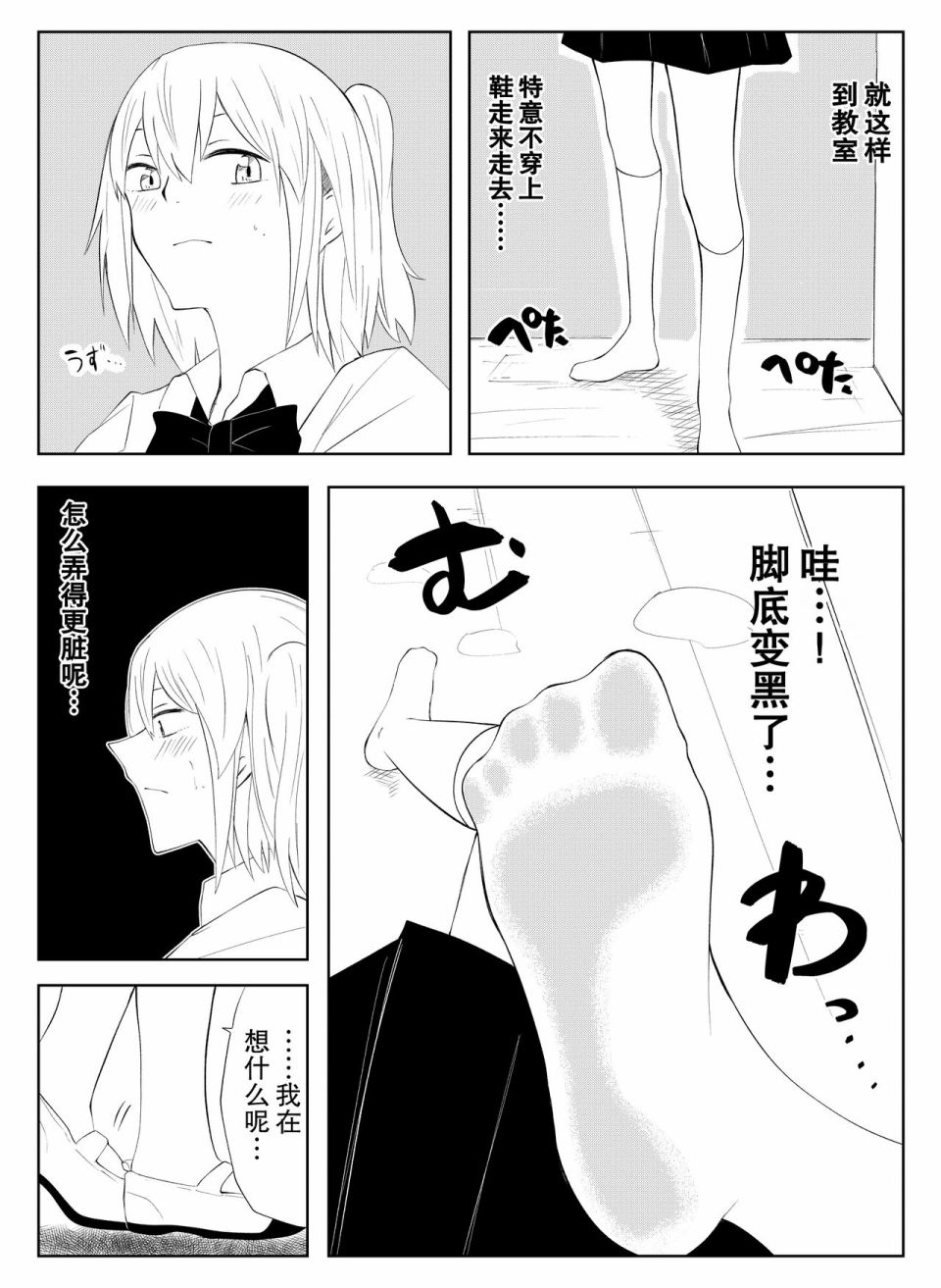 7.jpg