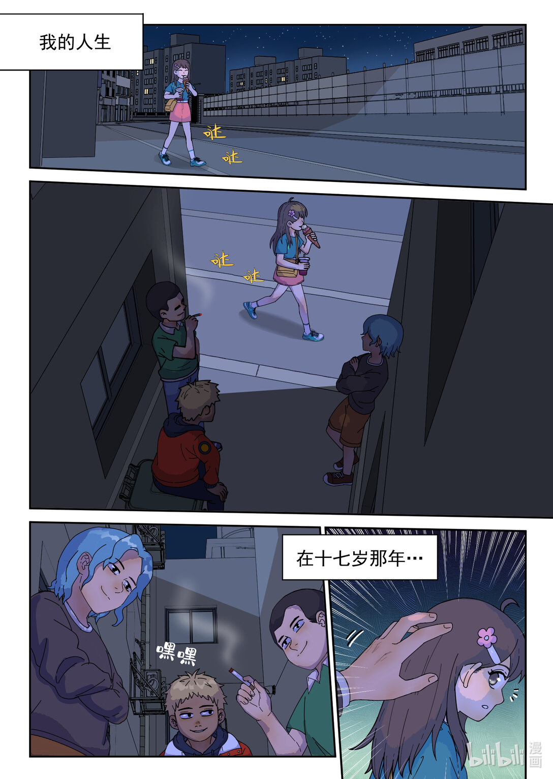 3.jpg