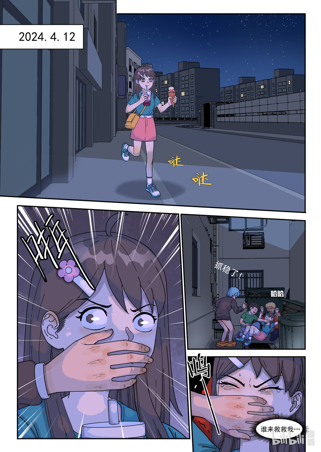 12.jpg