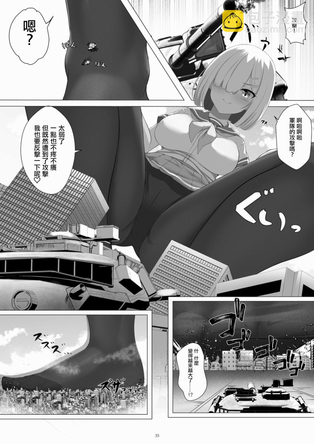 7.jpg