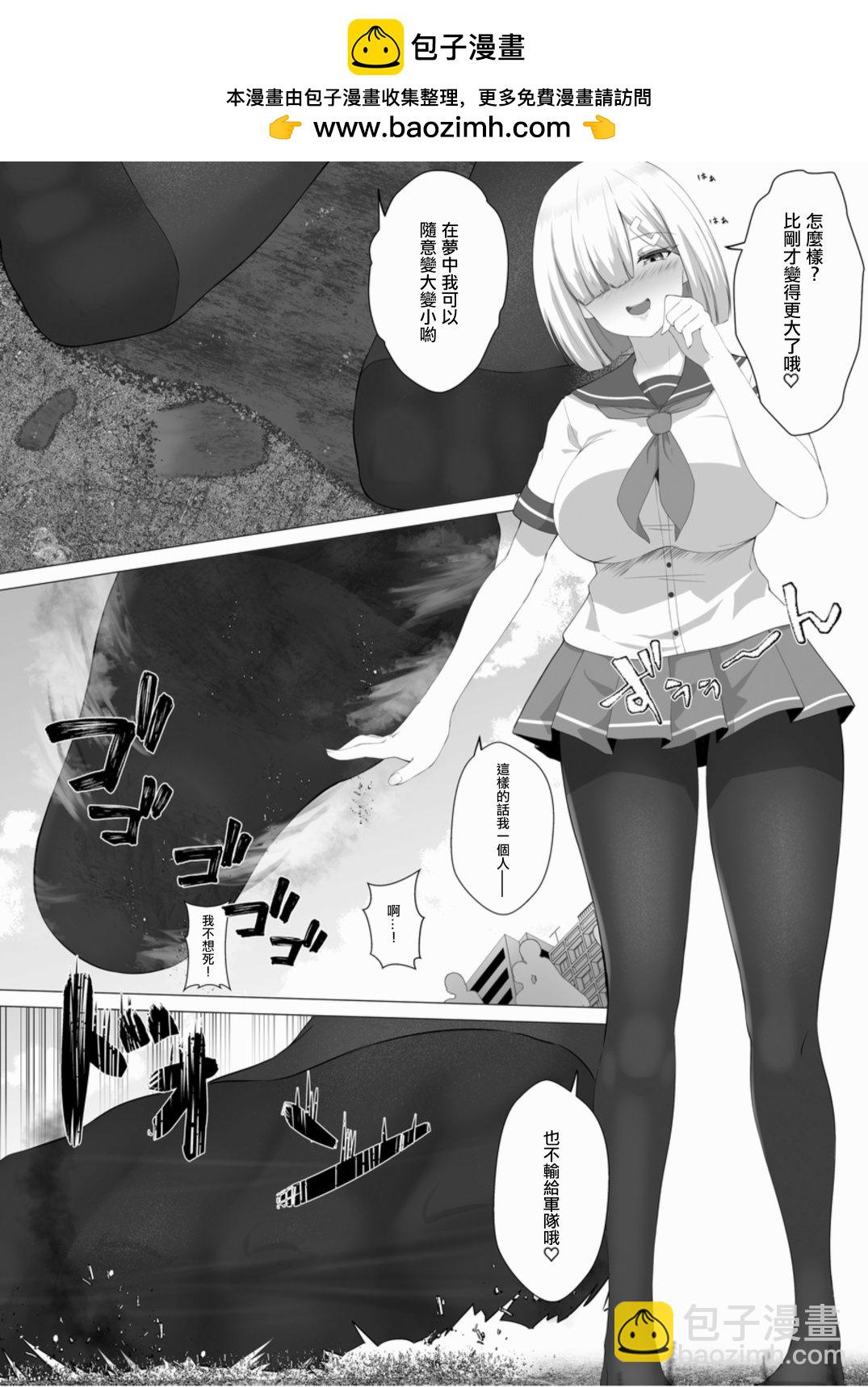 8.jpg
