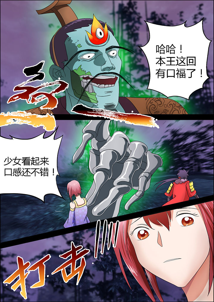 9.jpg