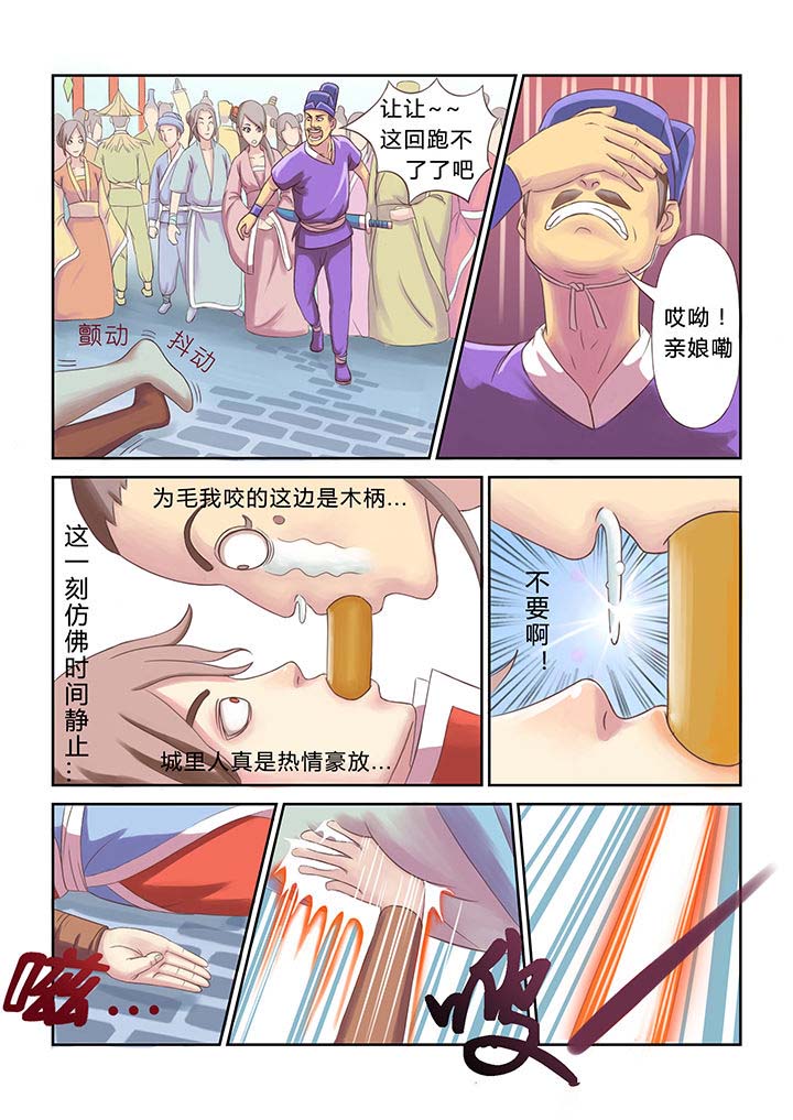 7.jpg