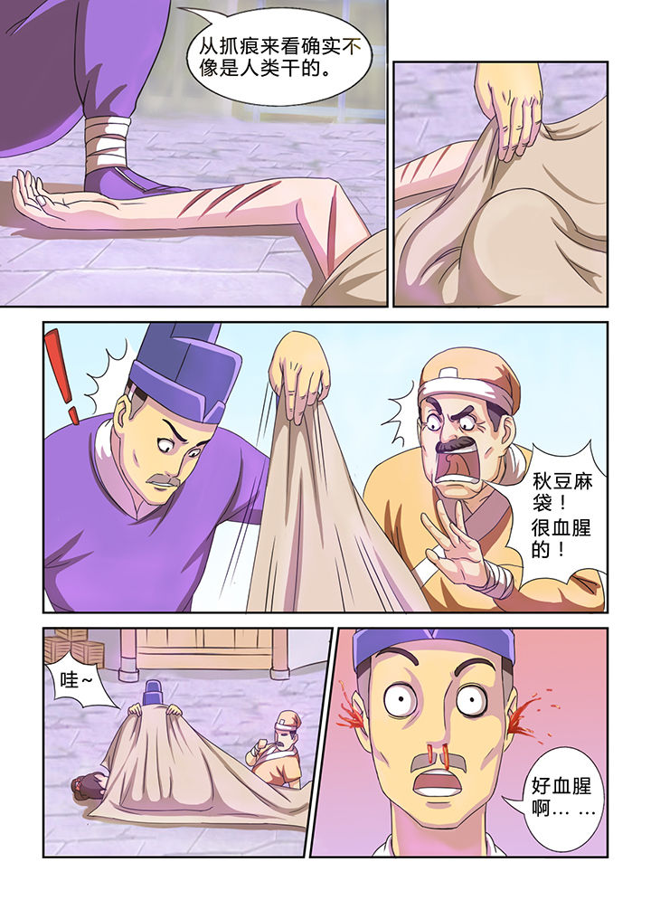 9.jpg