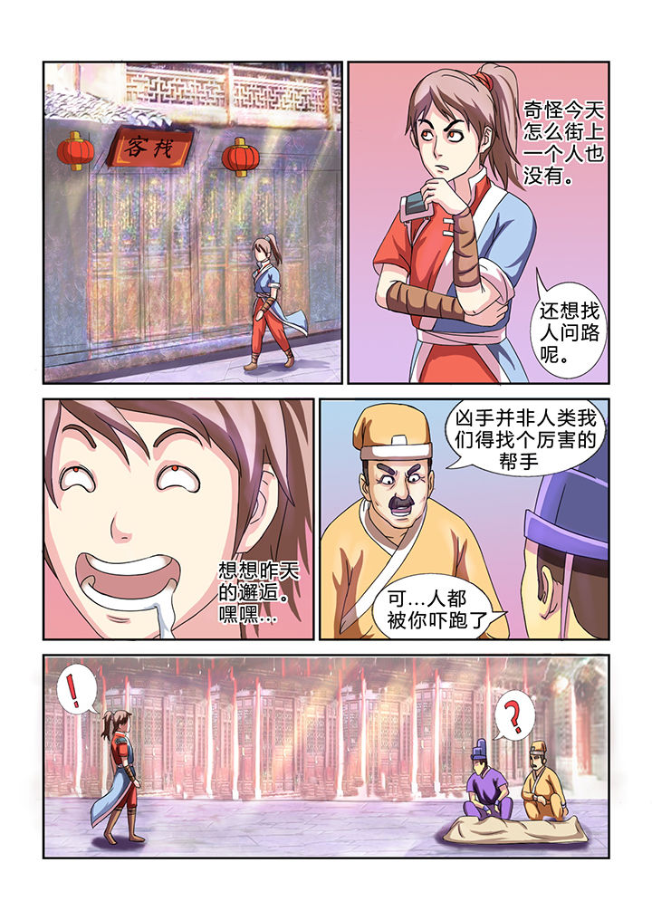 10.jpg