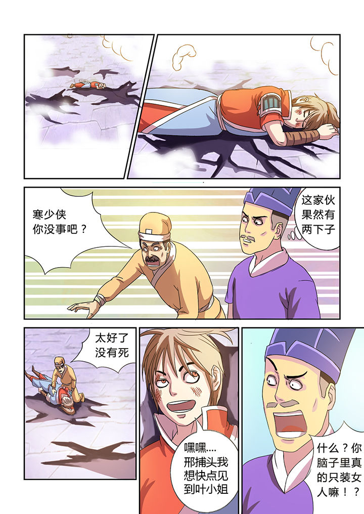 10.jpg