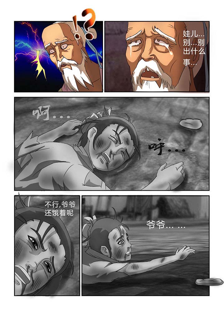 10.jpg