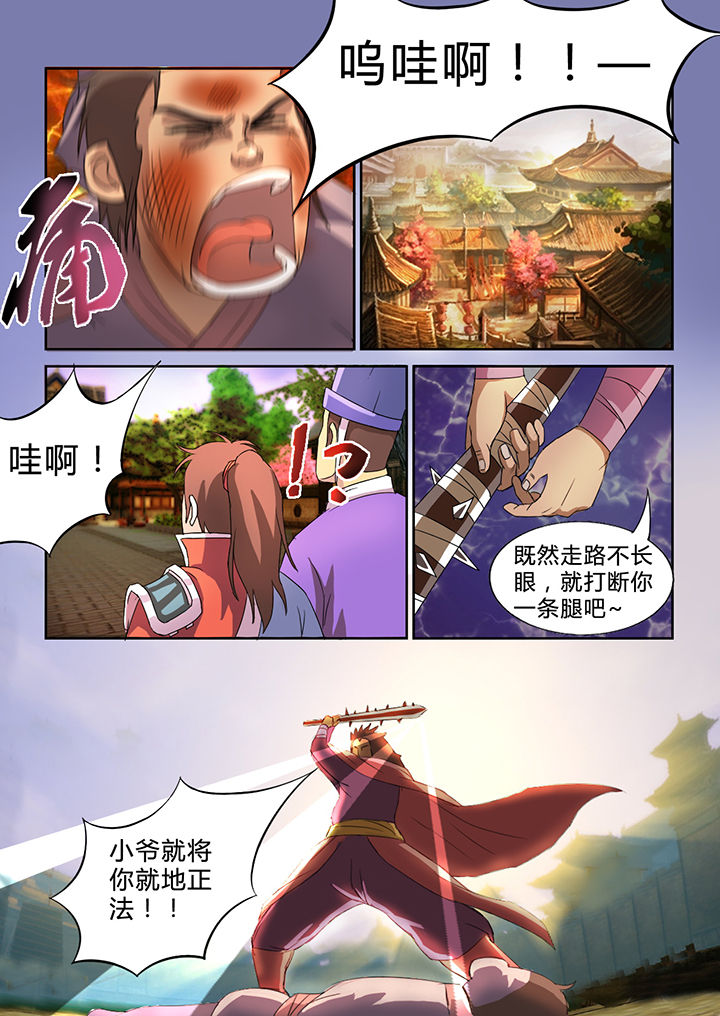 2.jpg
