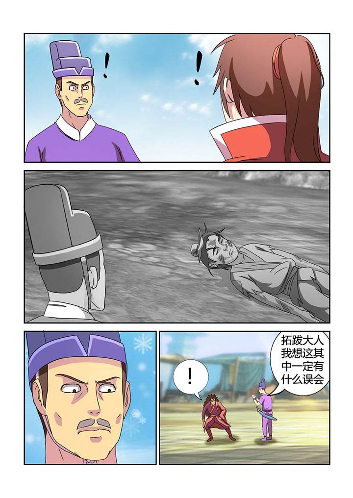 1.jpg