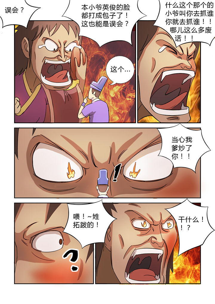 2.jpg
