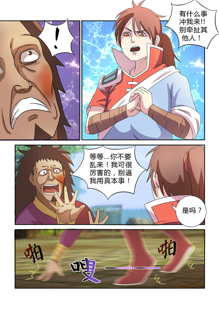 3.jpg