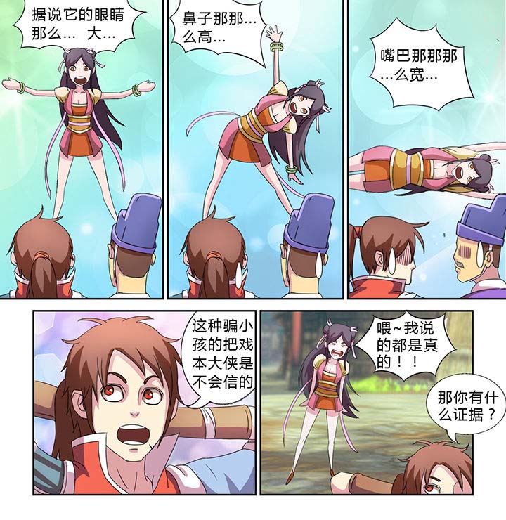 9.jpg