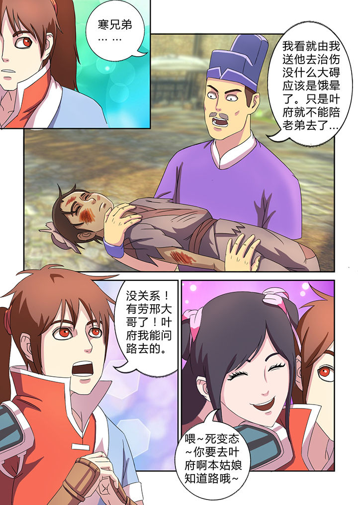 2.jpg