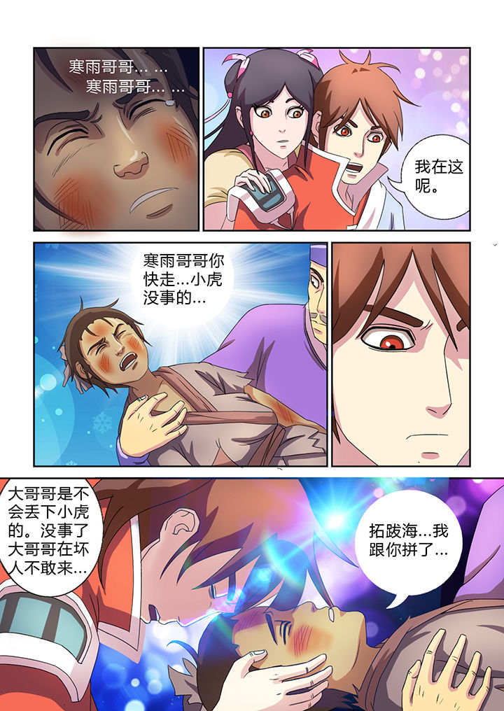 3.jpg